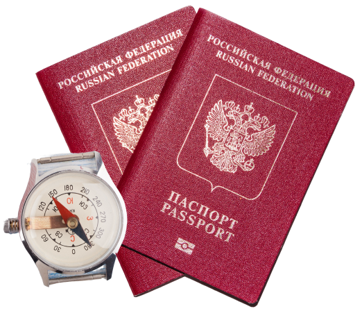 Срочное оформление загранпаспорта